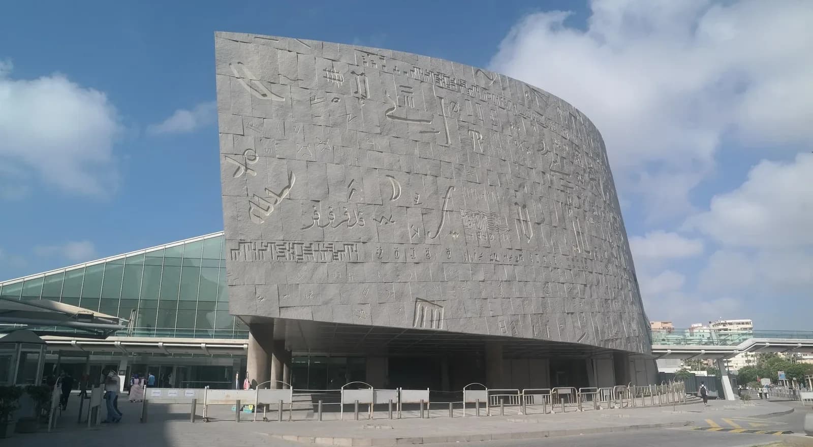 Biblioteca di Alessandria