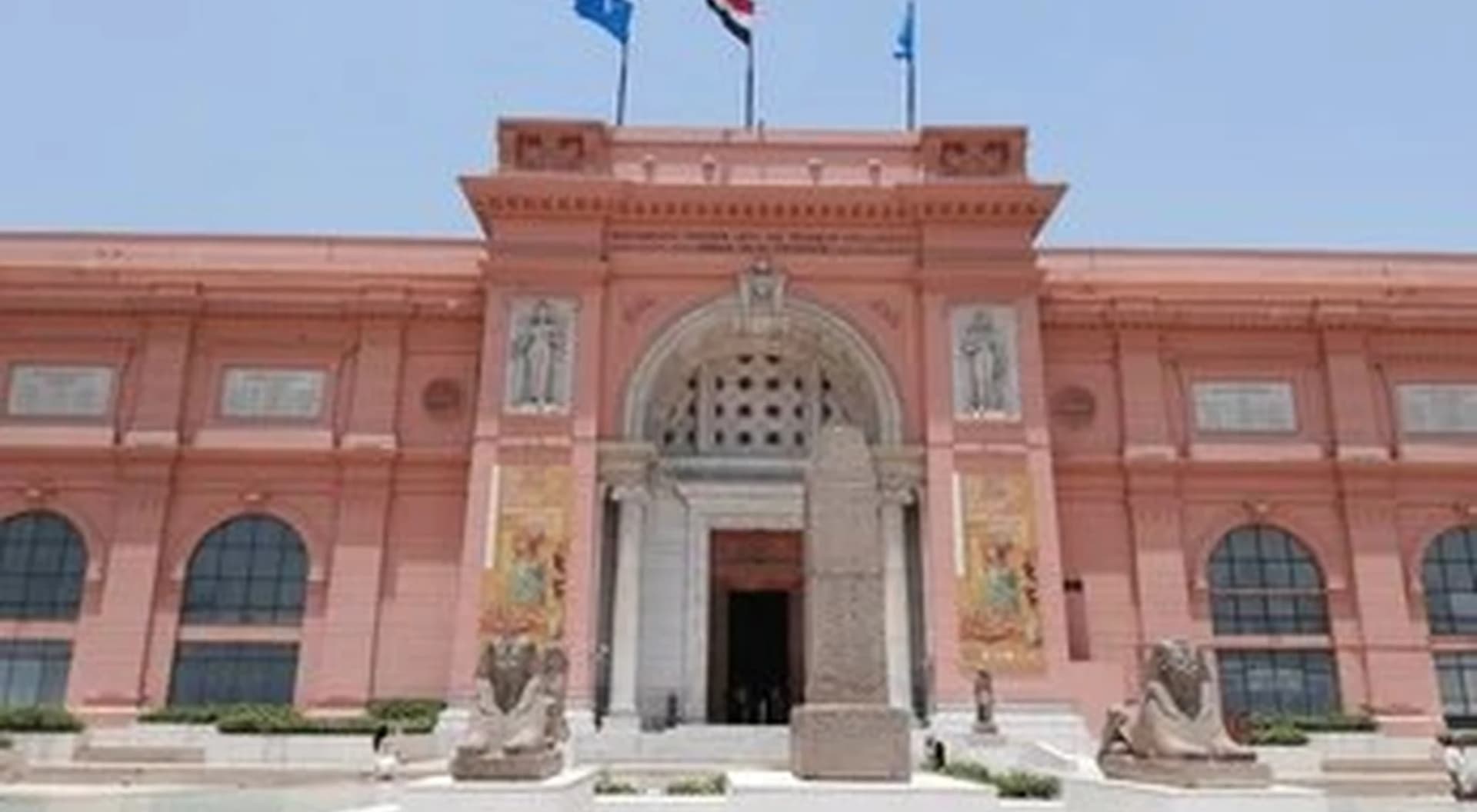 Villaggio el Gouna Egitto