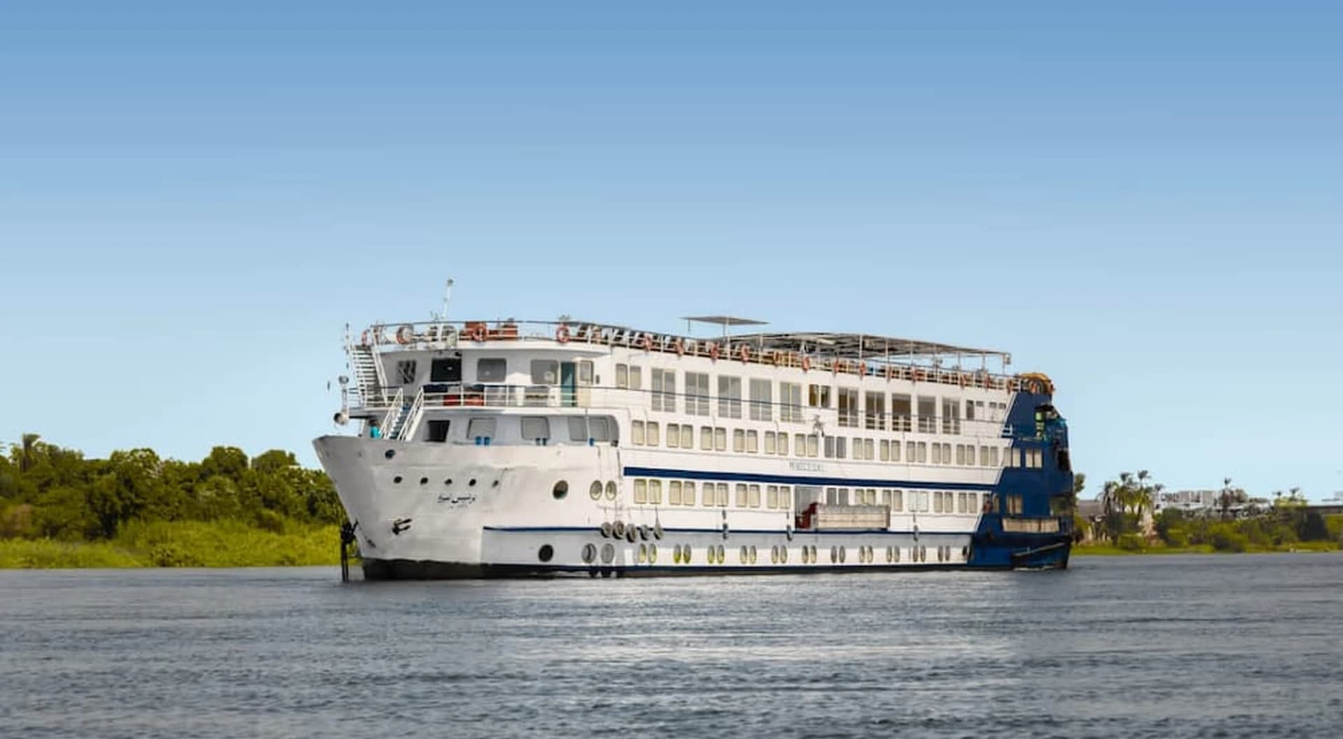 Crociera di 4 Giorni 3 Notti sul Nilo da Aswan a Luxor